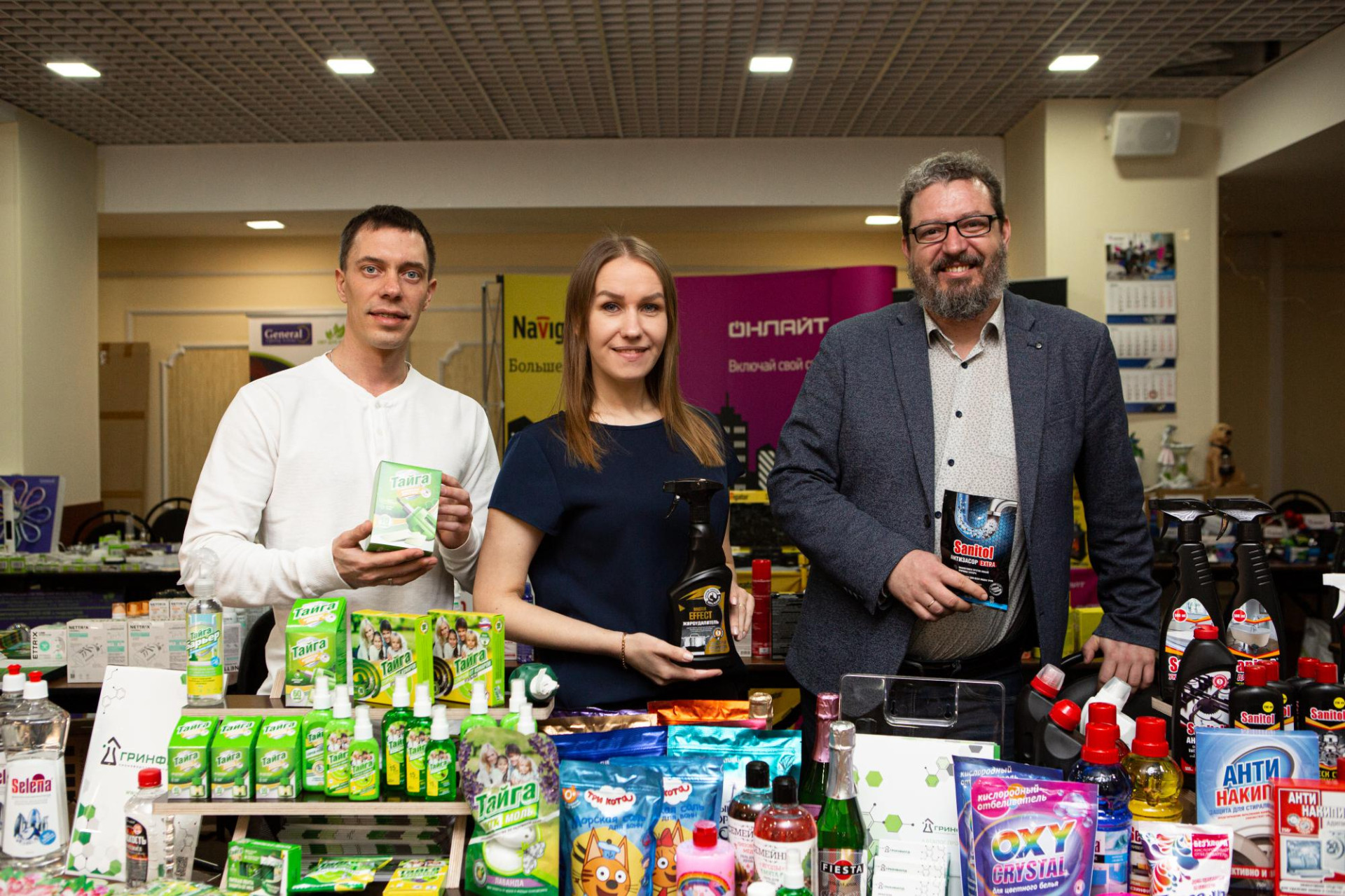 Компания "Гринфилд РУС" (ТМ "Тайга", "Sanitol", "Selena", "Your Brand", "Greenfield"). Хиты продаж  бытовой химии, инсектицидов и репеллентов, ароматизаторов и поглотителей запаха.