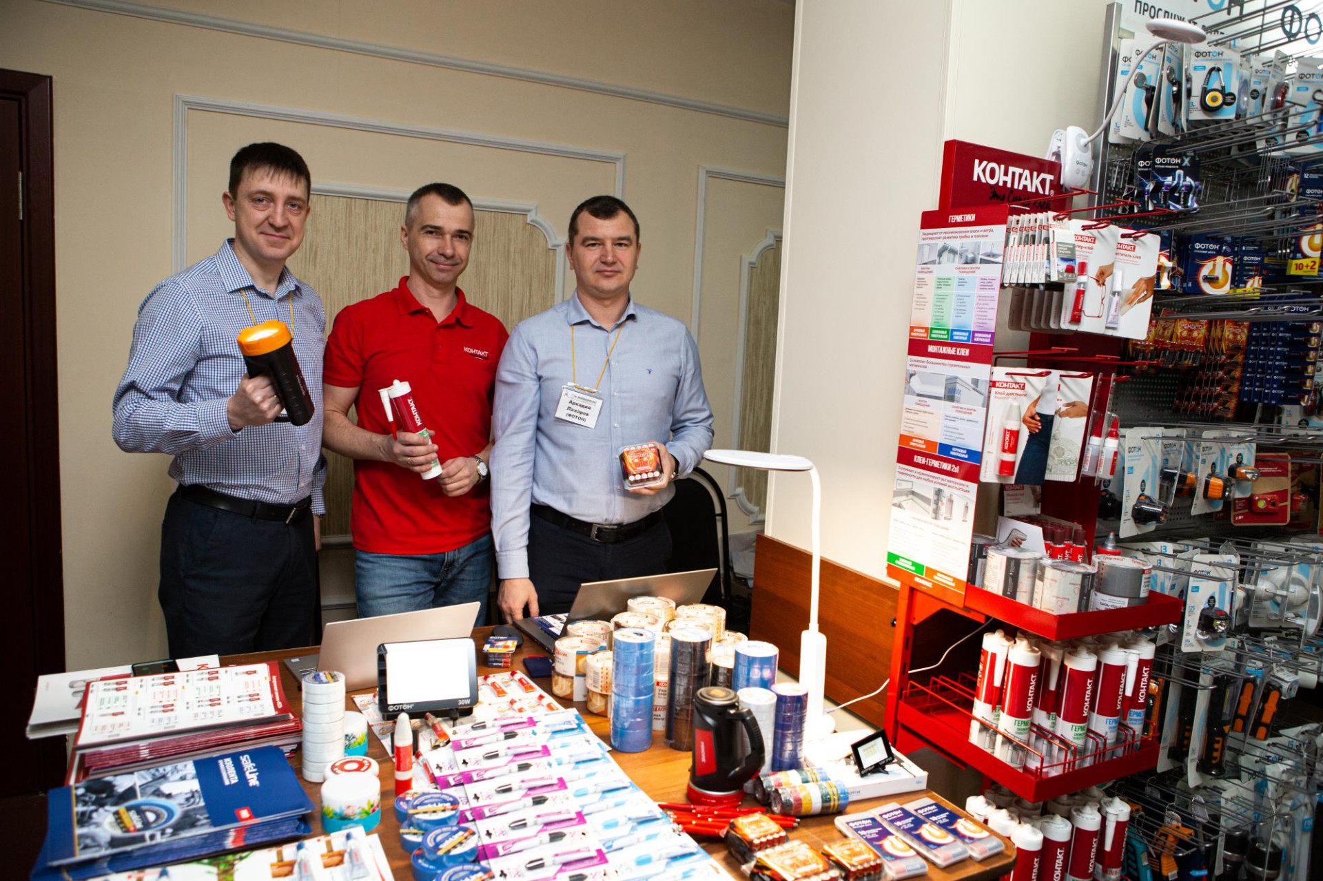 Компания "Росэл" (ТМ Фотон, Контакт, Safeline). ТМ КОНТАКТ: новые компетенции, продукты, возможности.