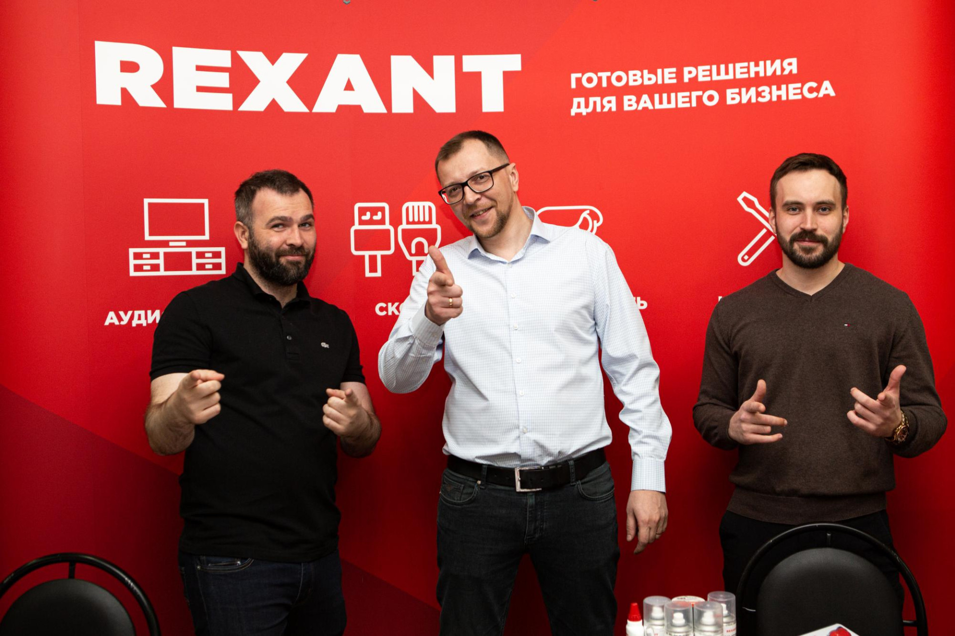 "СДС" (ТМ Rexant, PROconnect). Климатическое оборудование REXANT. Теплые полы и системы контроля - приоритетные товары для розничного канала продаж.