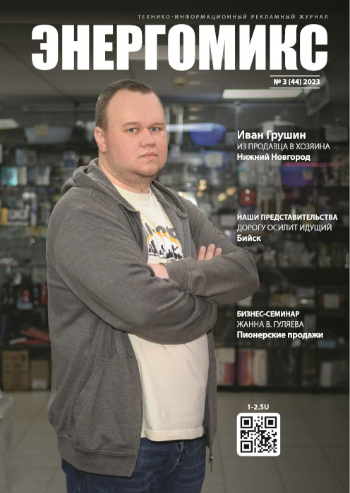 Cover 01 04.pdf 01 F