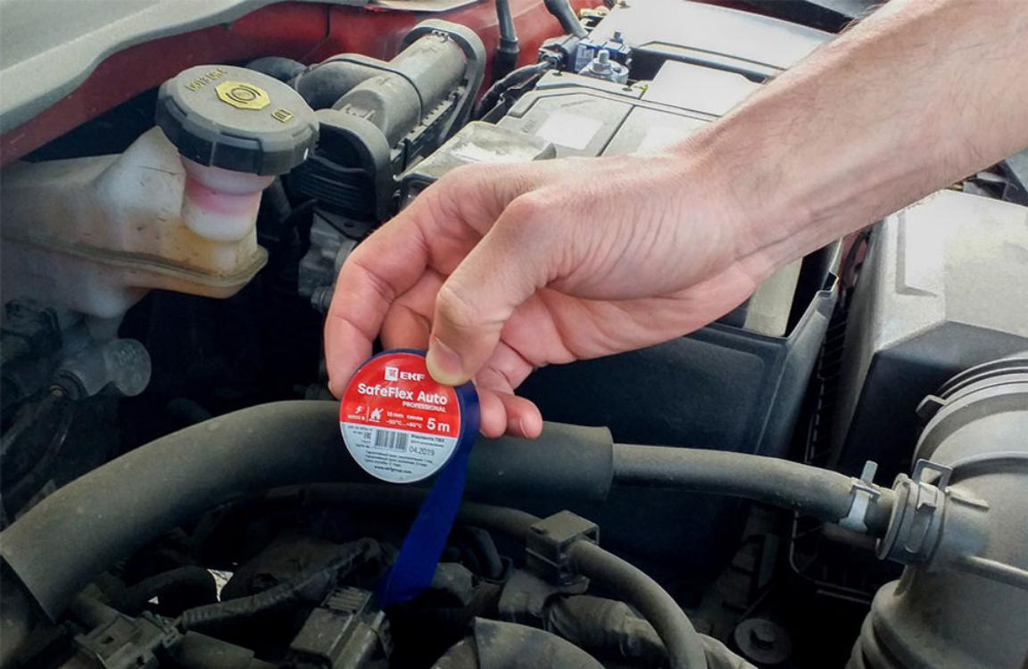 Автомобильная изолента SafeFlex Auto Автомобильная изолента SafeFlex Auto