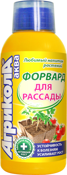 Агрикола Аква Форвард