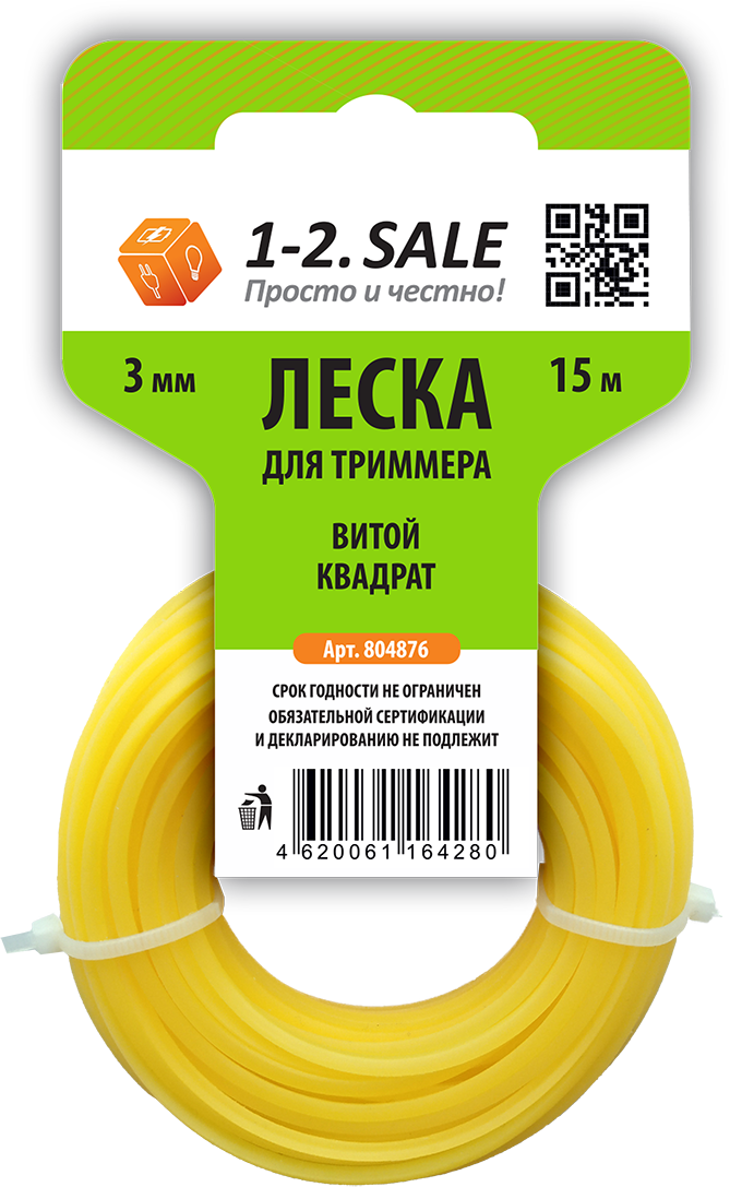 Леска для триммера витой квадрат 3мм 1-2sale