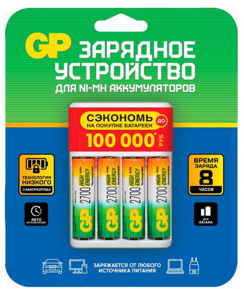 Зарядное устройство для аккумуляторов GP Зарядное устройство для аккумуляторов GP