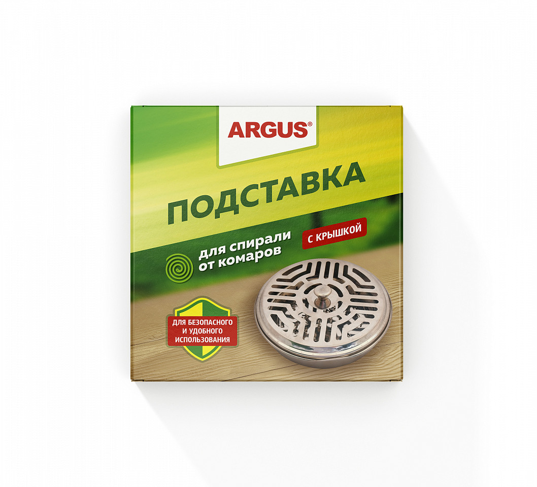 ARGUS Подставка под спираль д/комаров (клетка с крышкой)