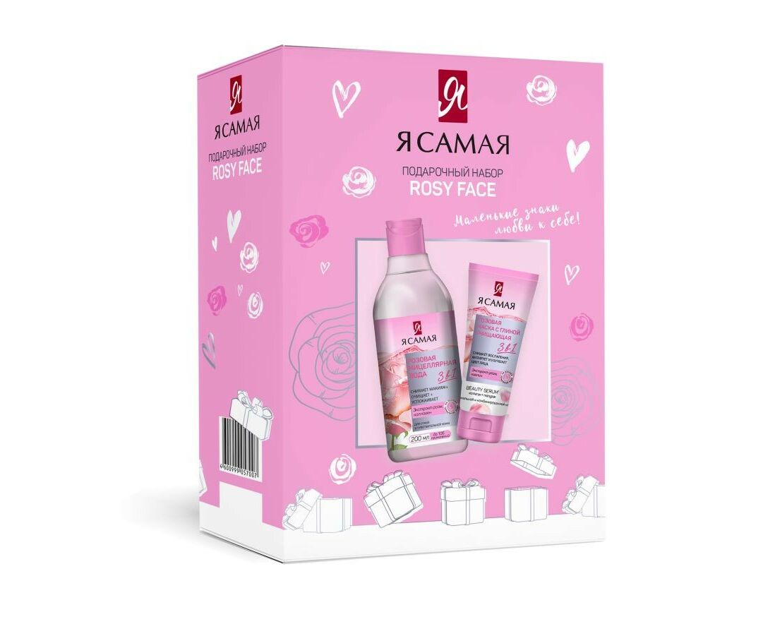 CottonClub 5