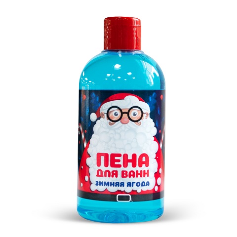 Новогодняя пена для ванн Зимняя ягода