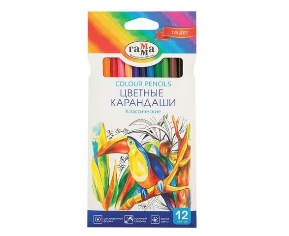 Карандаши цветные ГАММА Классические, 12цв., заточенные, шестигранные