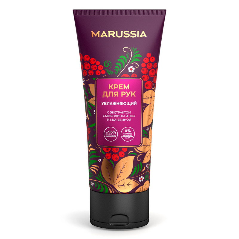 marusya 13