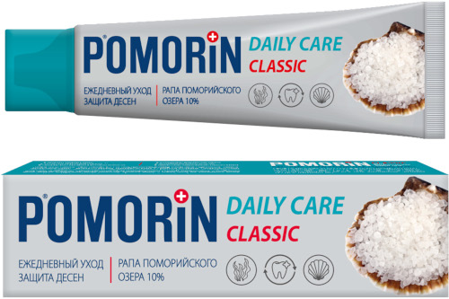 Зубная паста Pomorin Classic Daily care поможет сохранить здоровые десны