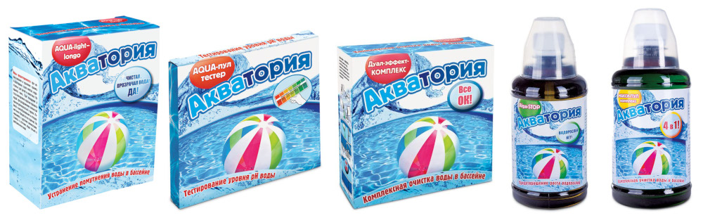 Серия средств для домашних бассейнов АКВАТОРИЯ