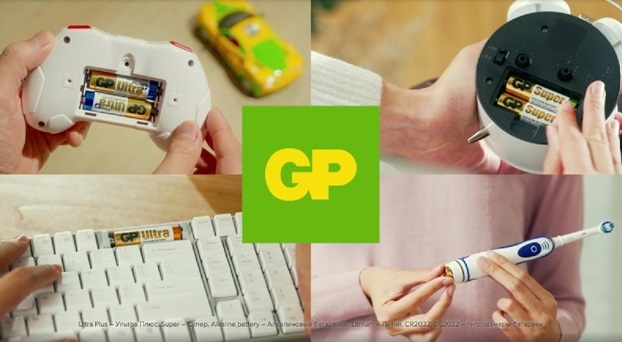 GP 1