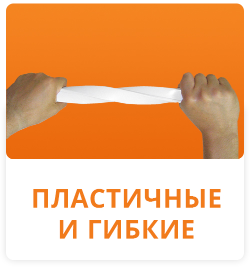 Кабель канал Инфографика 3 в текст