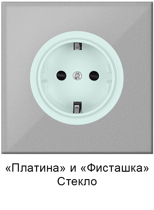 Комбинация 1 Байкал