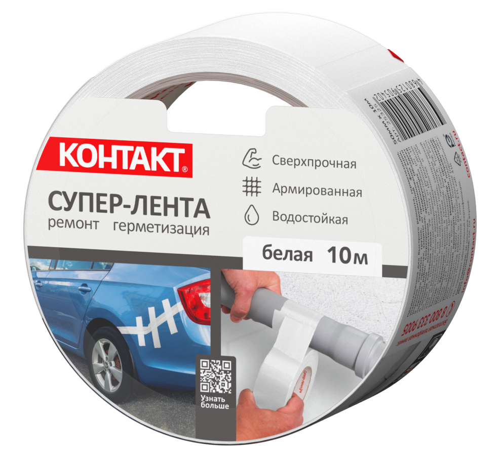 25325 duct tape 10m white pack