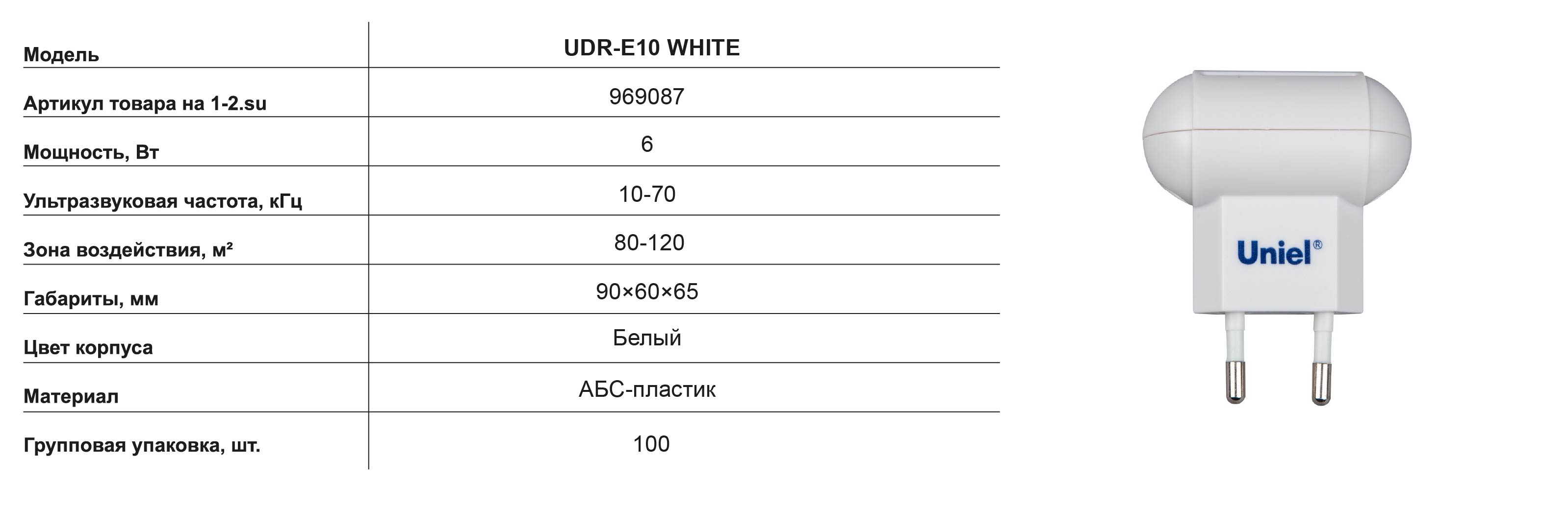 696087 Под картинки 01