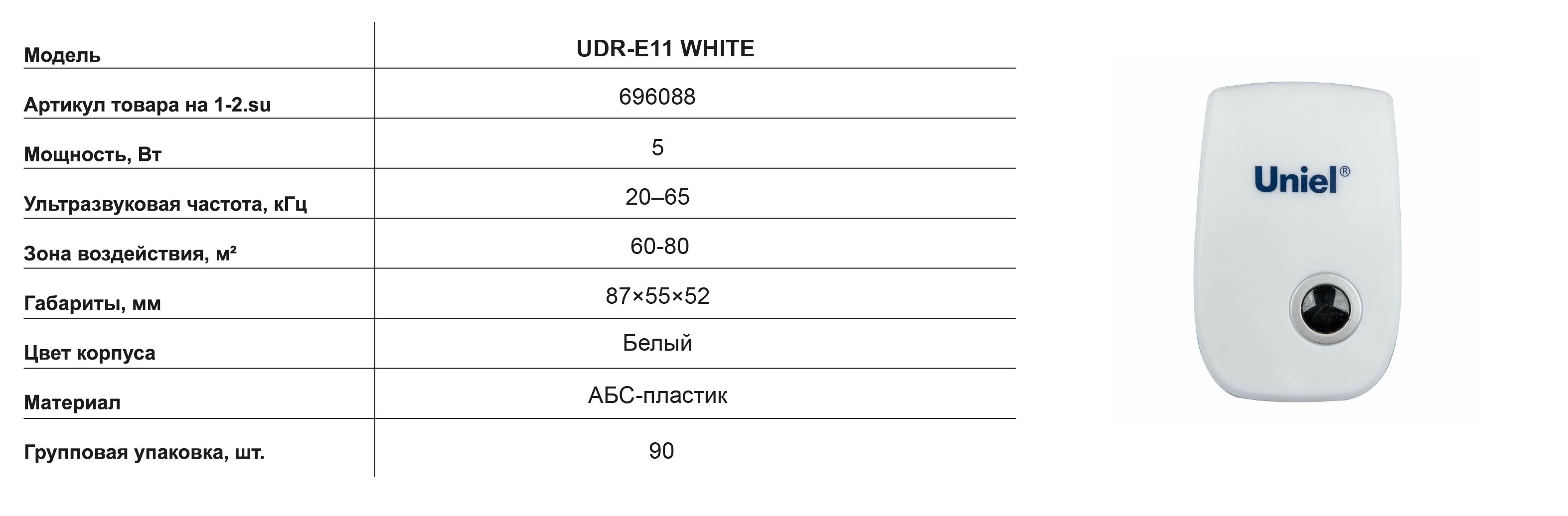 696088 Под картинки 01