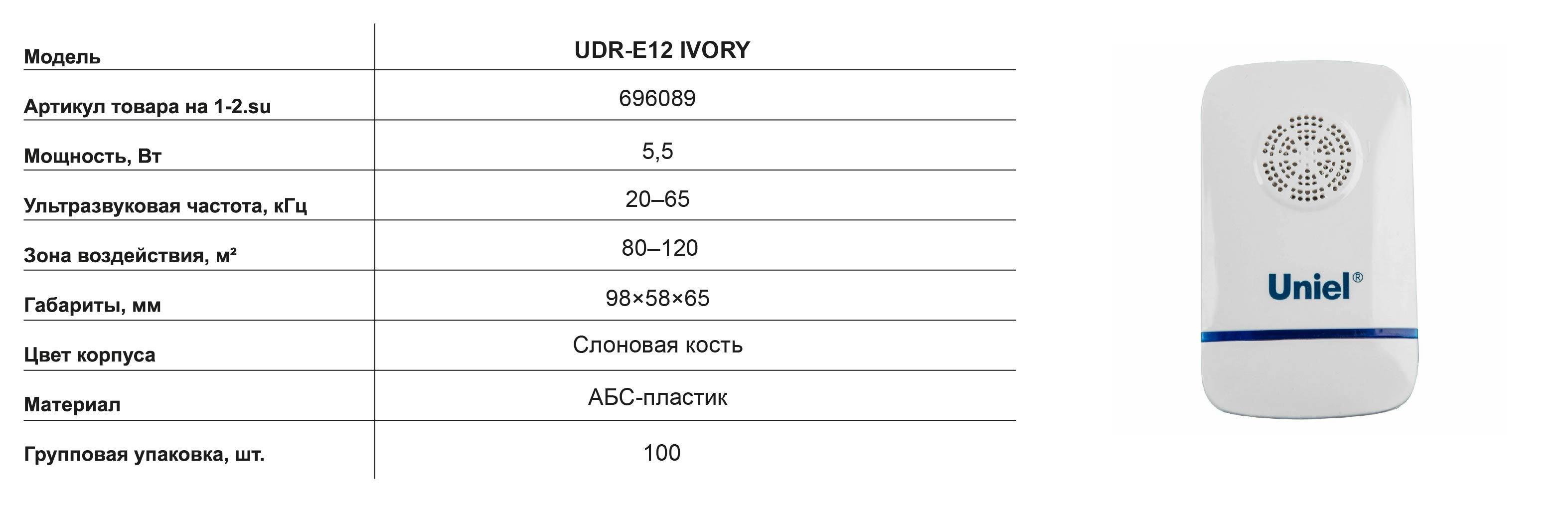 696089 Под картинки 01