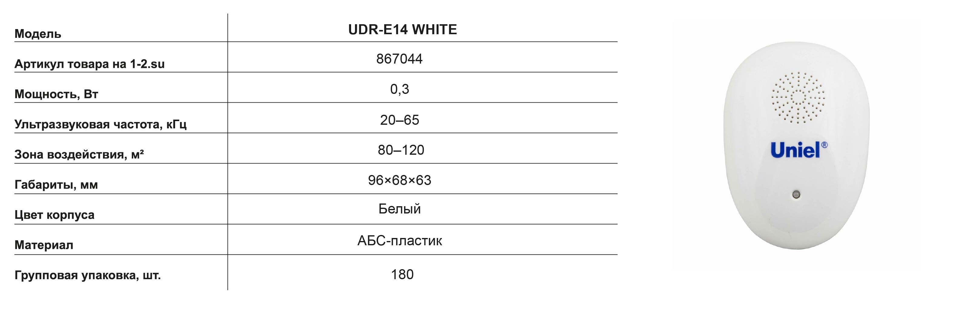 867044 Под картинки 01