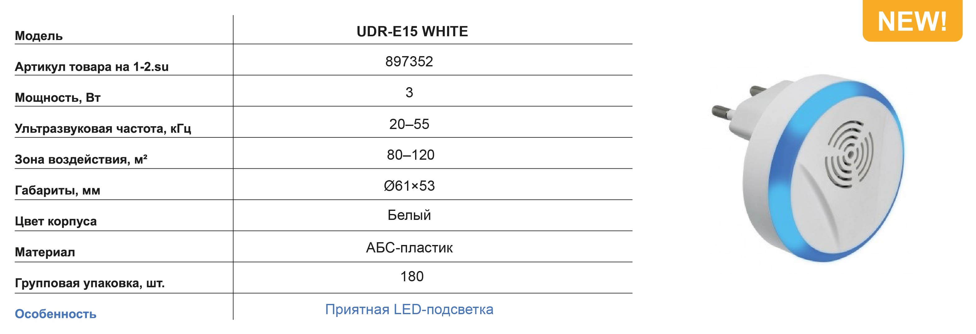 897352 Под картинки 01