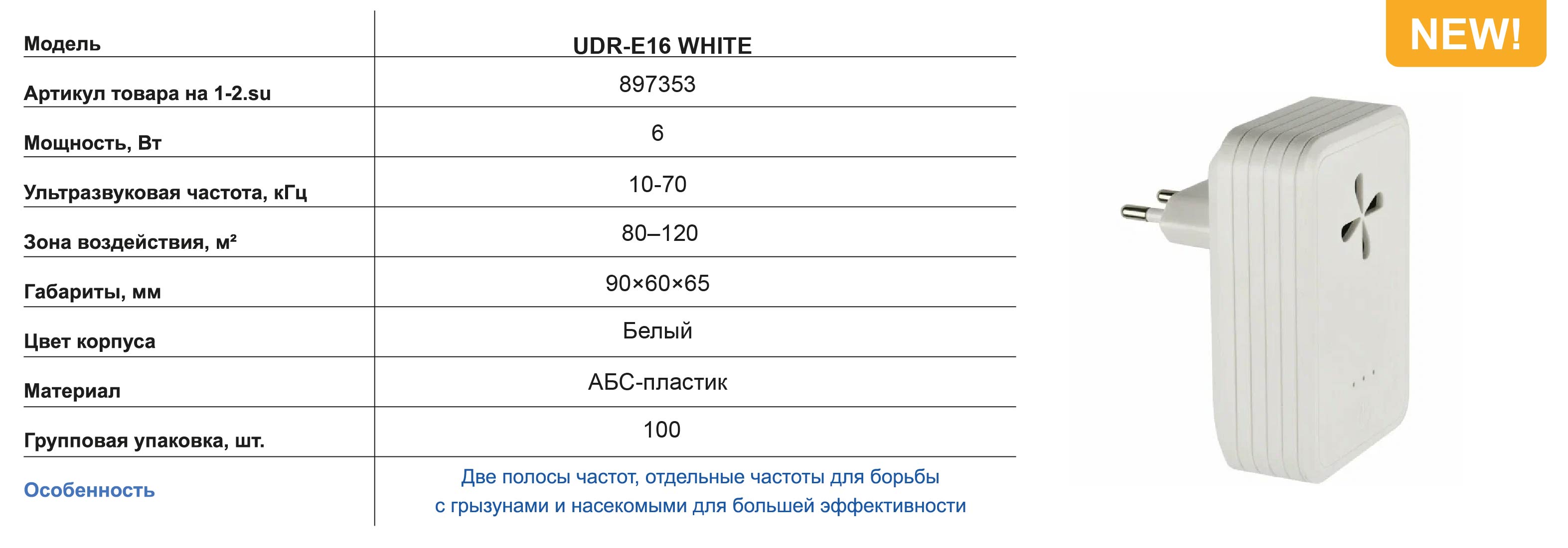 897353 Под картинки 01