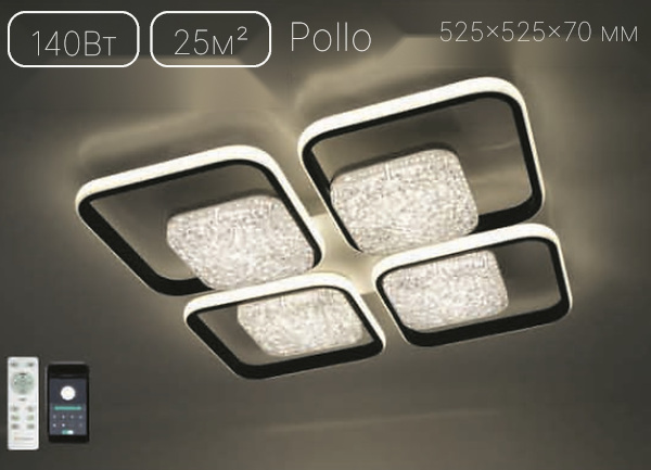 Polo 2