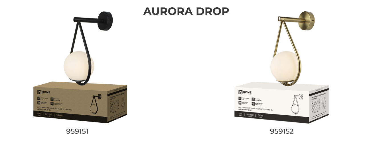 AURORA 3 DROP