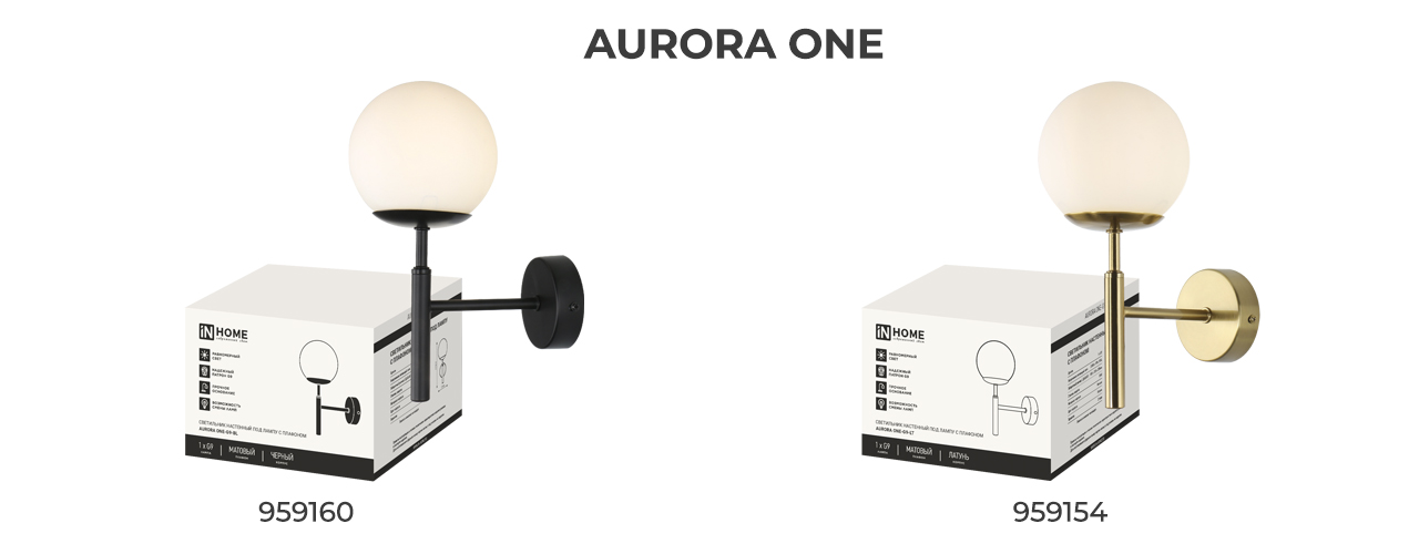 AURORA 4 ONE